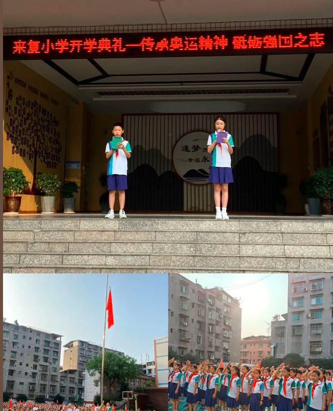 QQͼƬ20240914154548.png