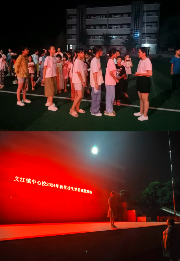QQͼƬ20240919154128.png