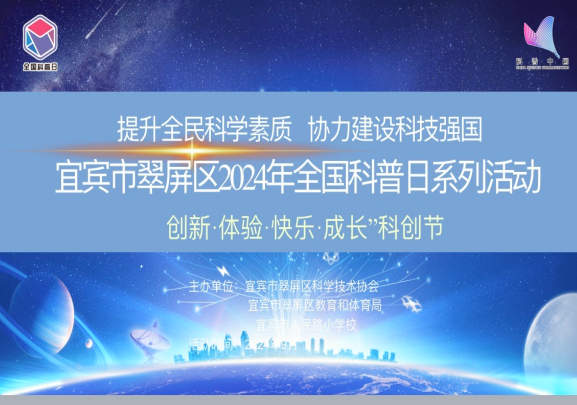 QQͼƬ20240925122623.png