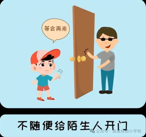 QQͼƬ20240929081124.png