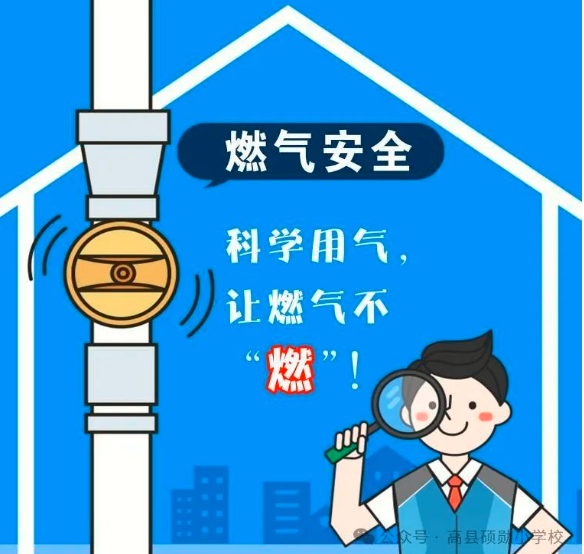 QQͼƬ20240929081146.png