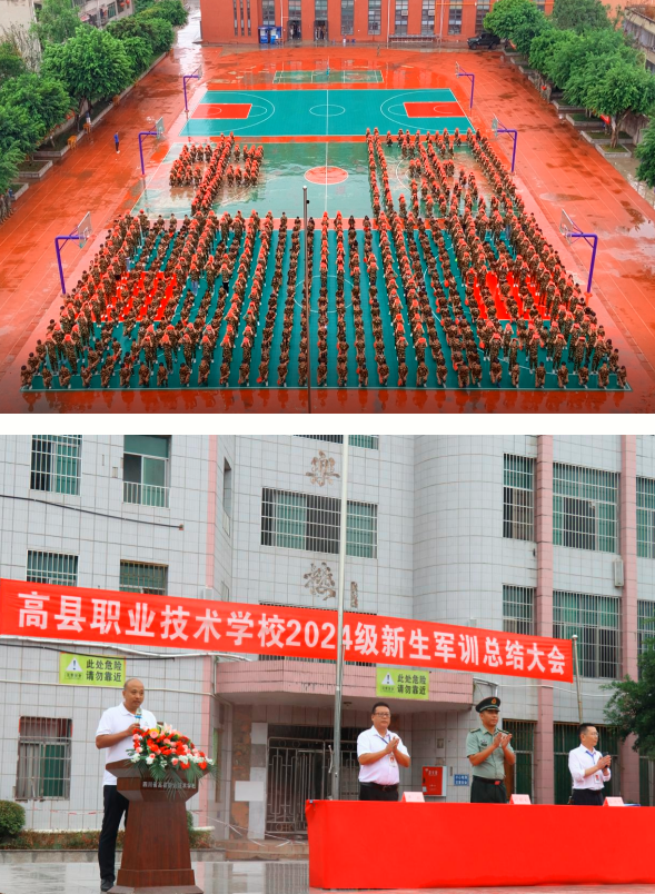QQͼƬ20241008130342.png