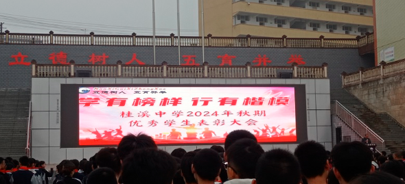 QQͼƬ20241009093239.png
