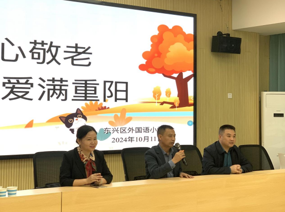 1728830295102770.png 7-2.png