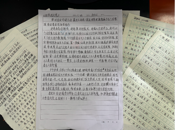 QQͼƬ20241015125633.png