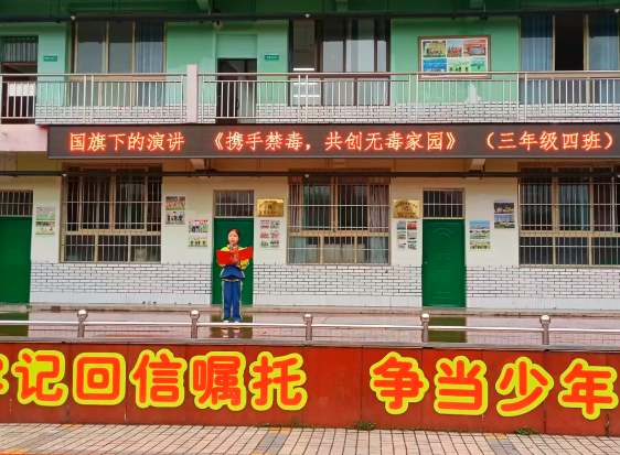 QQͼƬ20241022121705.png
