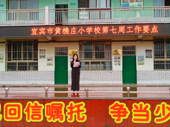 QQͼƬ20241022121727.png