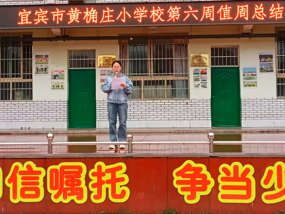 QQͼƬ20241022121720.png