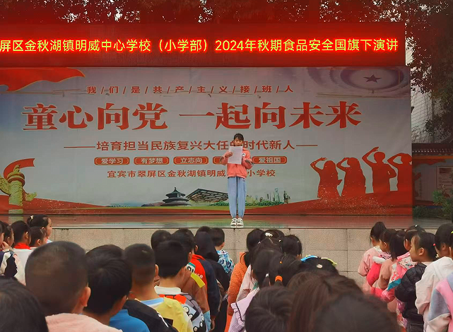 QQͼƬ20241022193041.png