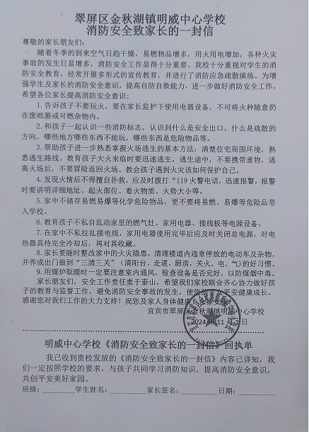 QQͼƬ20241106124203.png