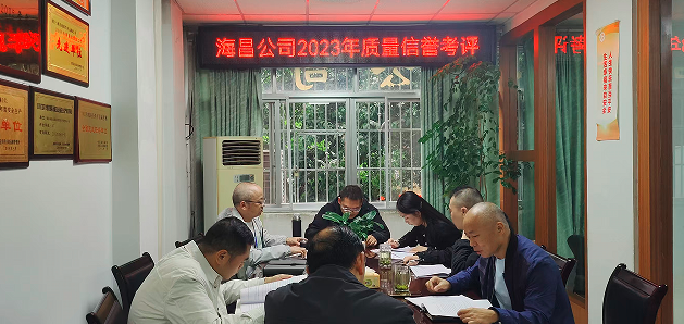 QQͼƬ20241107161431.png