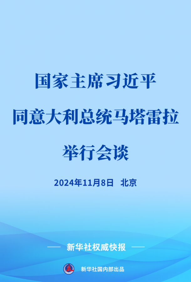 ϰƽͬͳ̸
