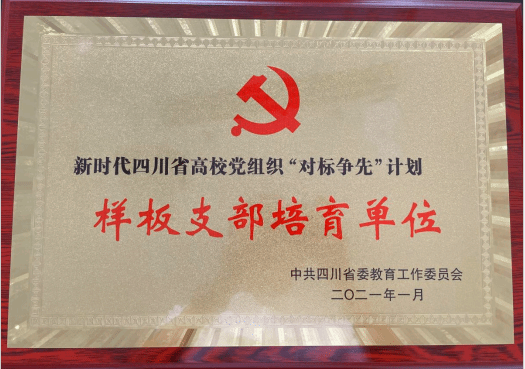 QQͼƬ20241119122231.png
