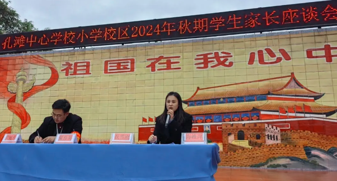 QQͼƬ20241120072352.png