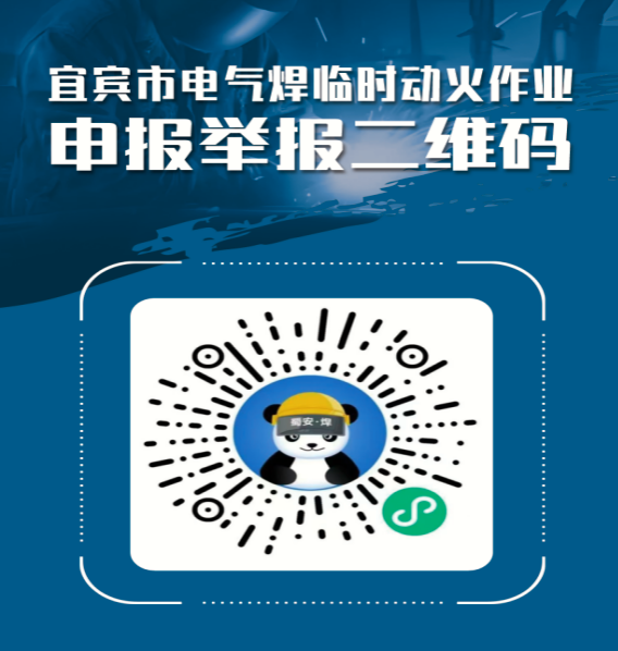 QQͼƬ20241120075019.png