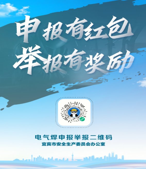 QQͼƬ20241120075146.png