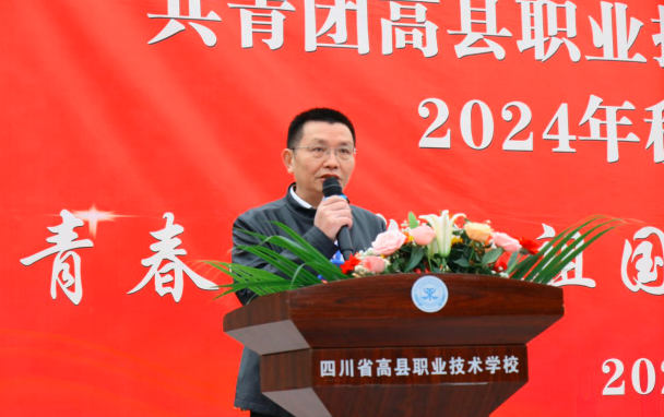 QQͼƬ20241125164226.png