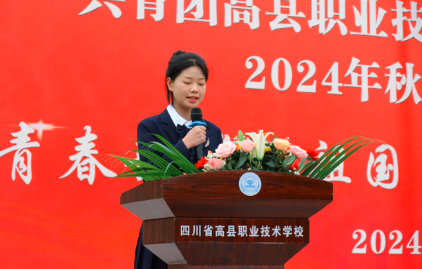 QQͼƬ20241125164212.png