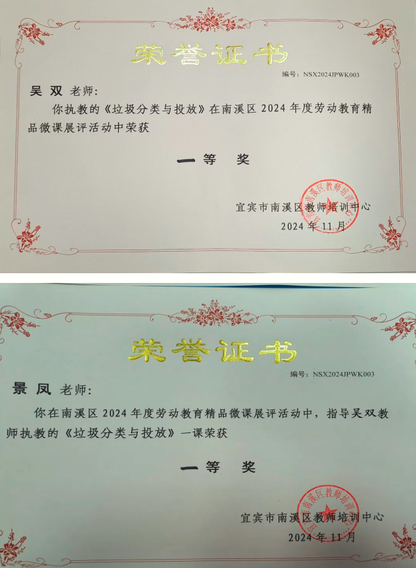 QQͼƬ20241127095244.png