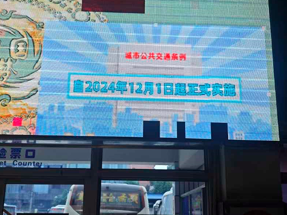 QQͼƬ20241129163014.png