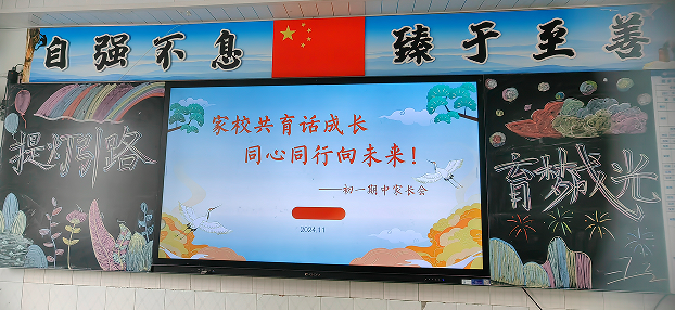QQͼƬ20241202120053.png