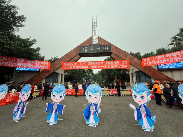 QQͼƬ20241204174141.png