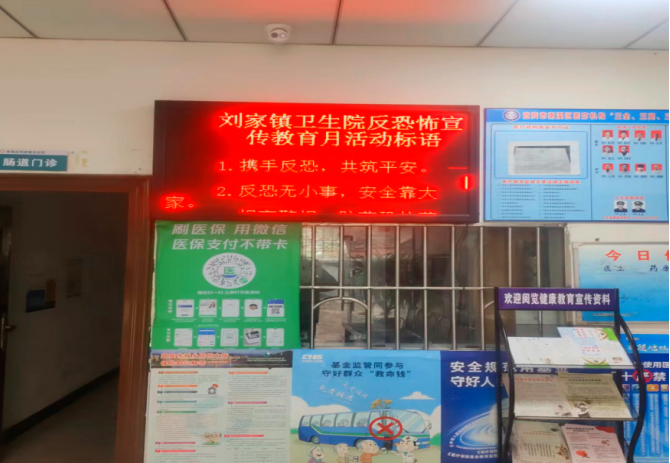 QQͼƬ20241218185602.png