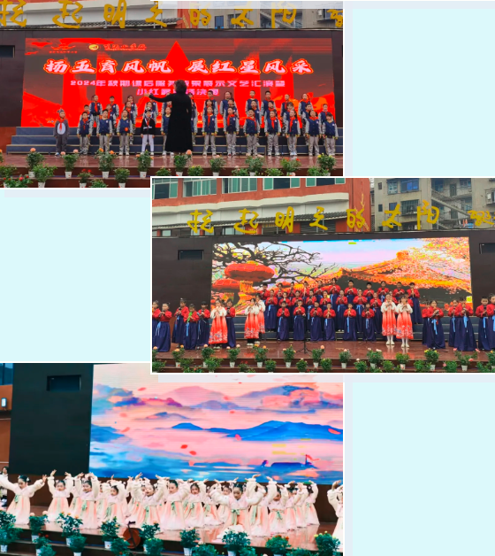 QQͼƬ20241223070716.png
