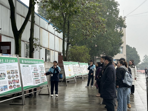 学校介绍.jpg