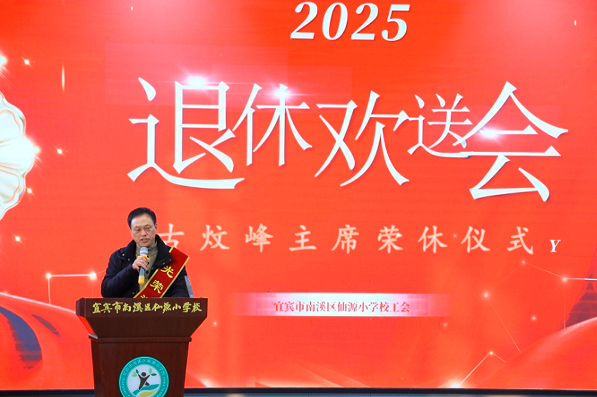 QQͼƬ20250116174059.png