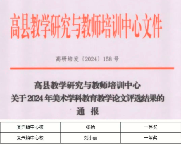 QQͼƬ20250117083243.png