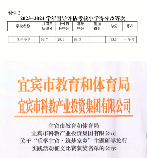 QQͼƬ20250117083702.png
