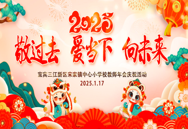 QQͼƬ20250122132434.png