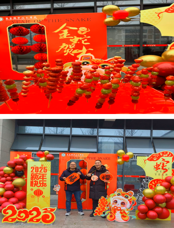 QQͼƬ20250122132413.png