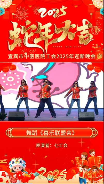 QQͼƬ20250122175634.png
