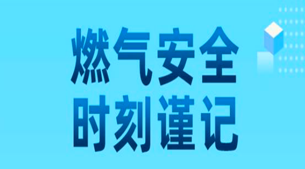 QQͼƬ20250127135817.png