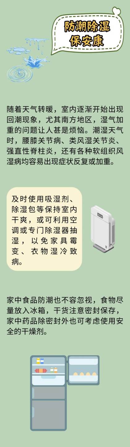 05.jpg