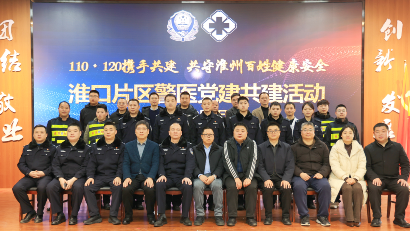 c2f8ee83-244a-4c6b-91c6-5fec27a16579.png