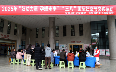 QQ_1741258905483.png