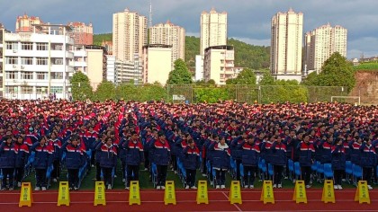 20.jpg