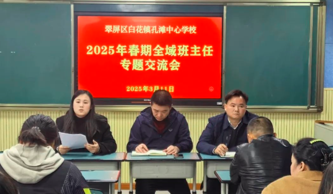 QQͼƬ20250312123931.png
