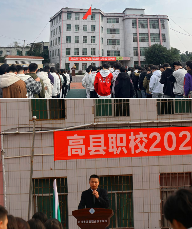 QQͼƬ20250313151936.png