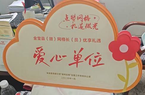 QQ_1742209500466.png