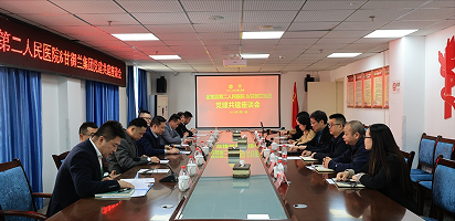 QQ_1742209828189.png