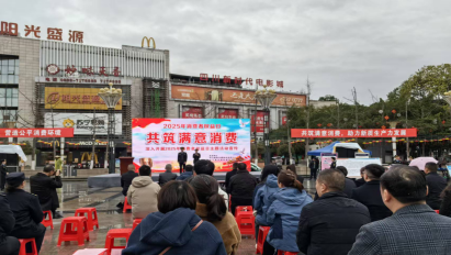 QQ_1742210112555.png