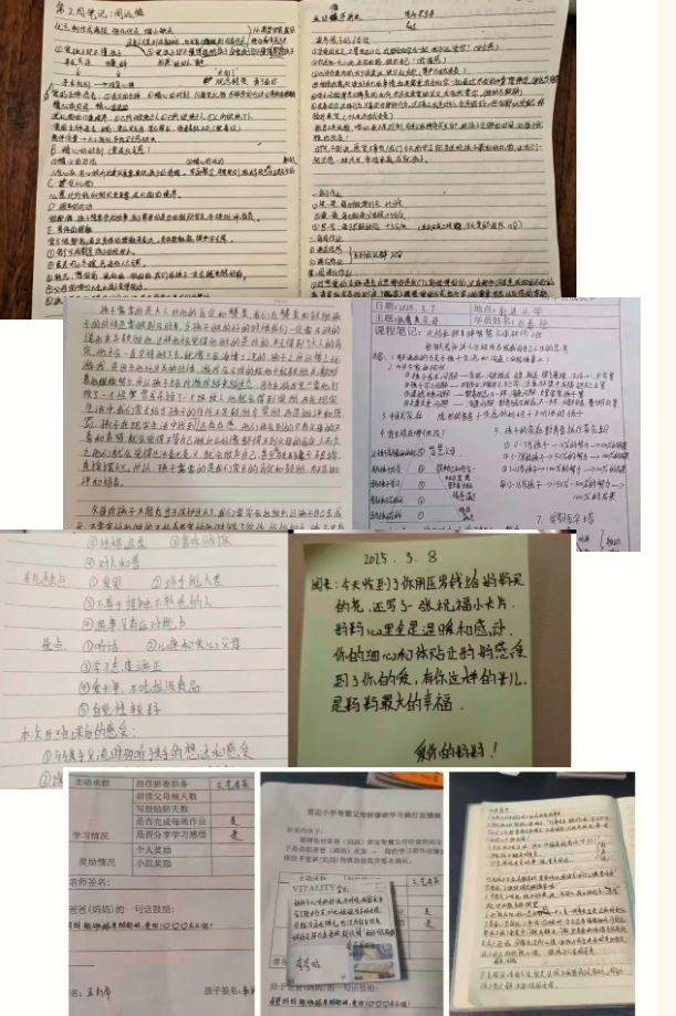 QQͼƬ20250317191529.png