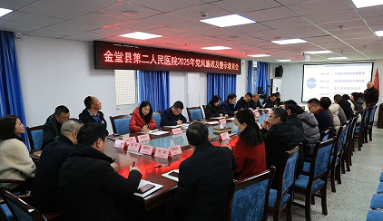 QQ_1742212319444.png