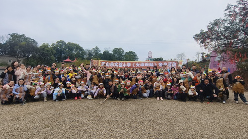 研图3.JPG