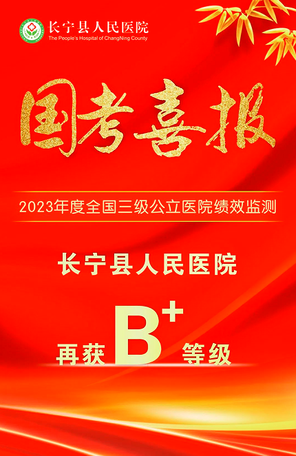 QQͼƬ20250319124927.png