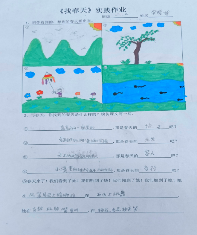 QQͼƬ20250319130315.png